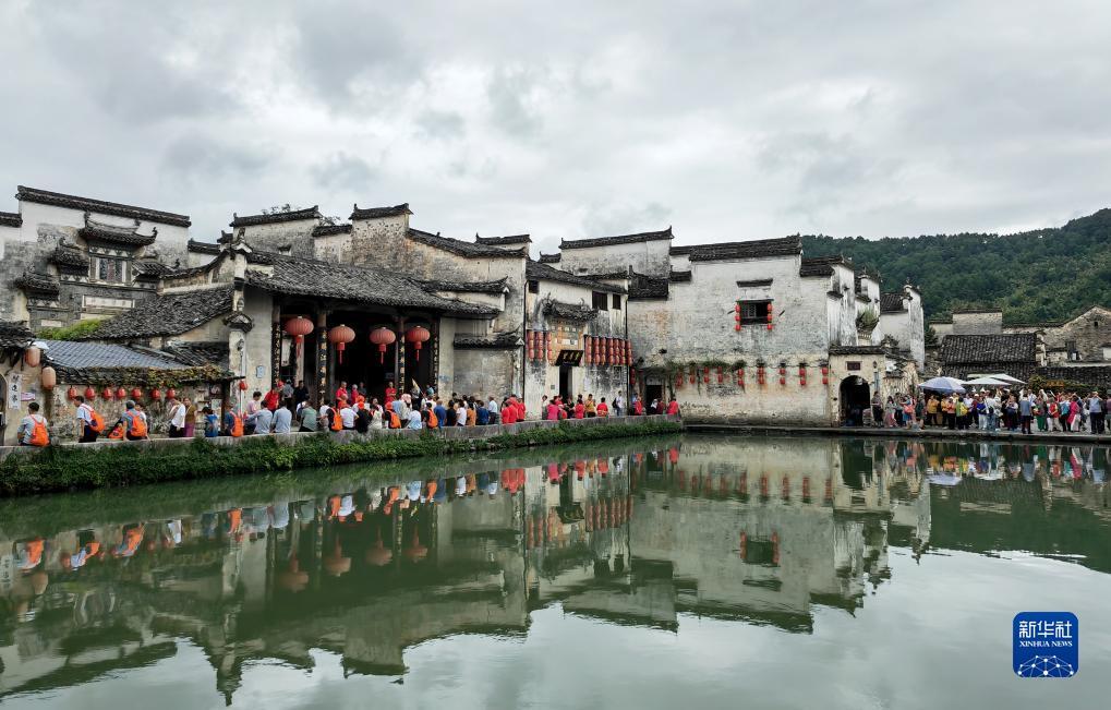 吉林市吉祥棋牌